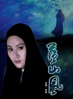 91精品国产免费久久久久久青草